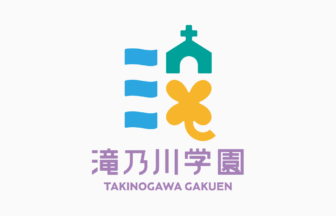 やがわ荘