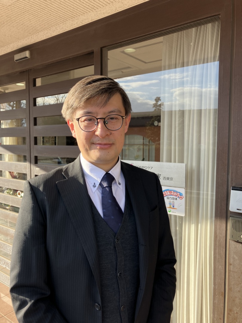 そんぽの家　国立南
