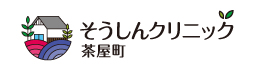 グループホーム心から