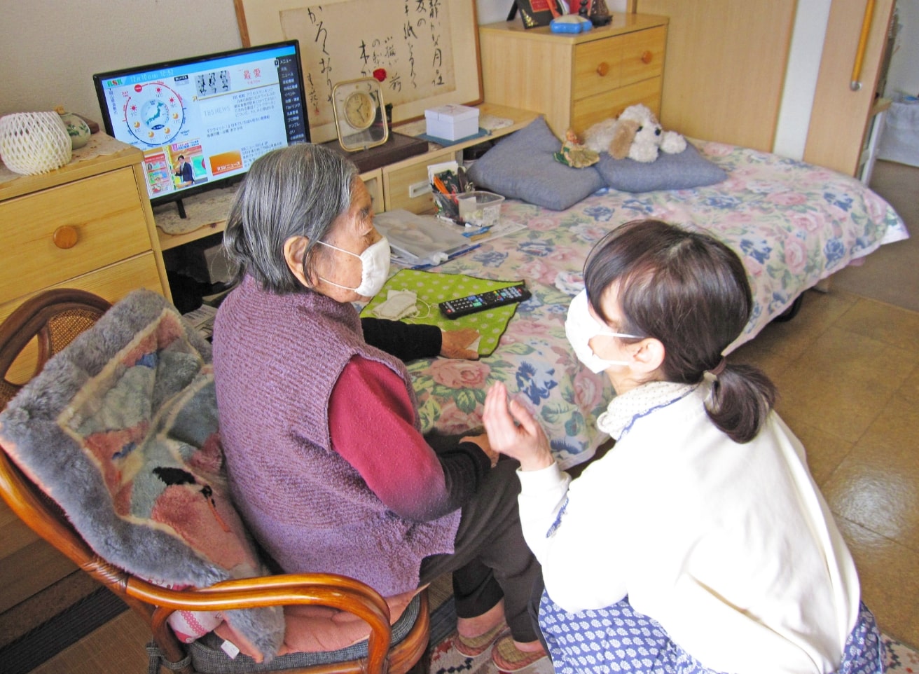 地域密着型特別養護老人ホームももちどり