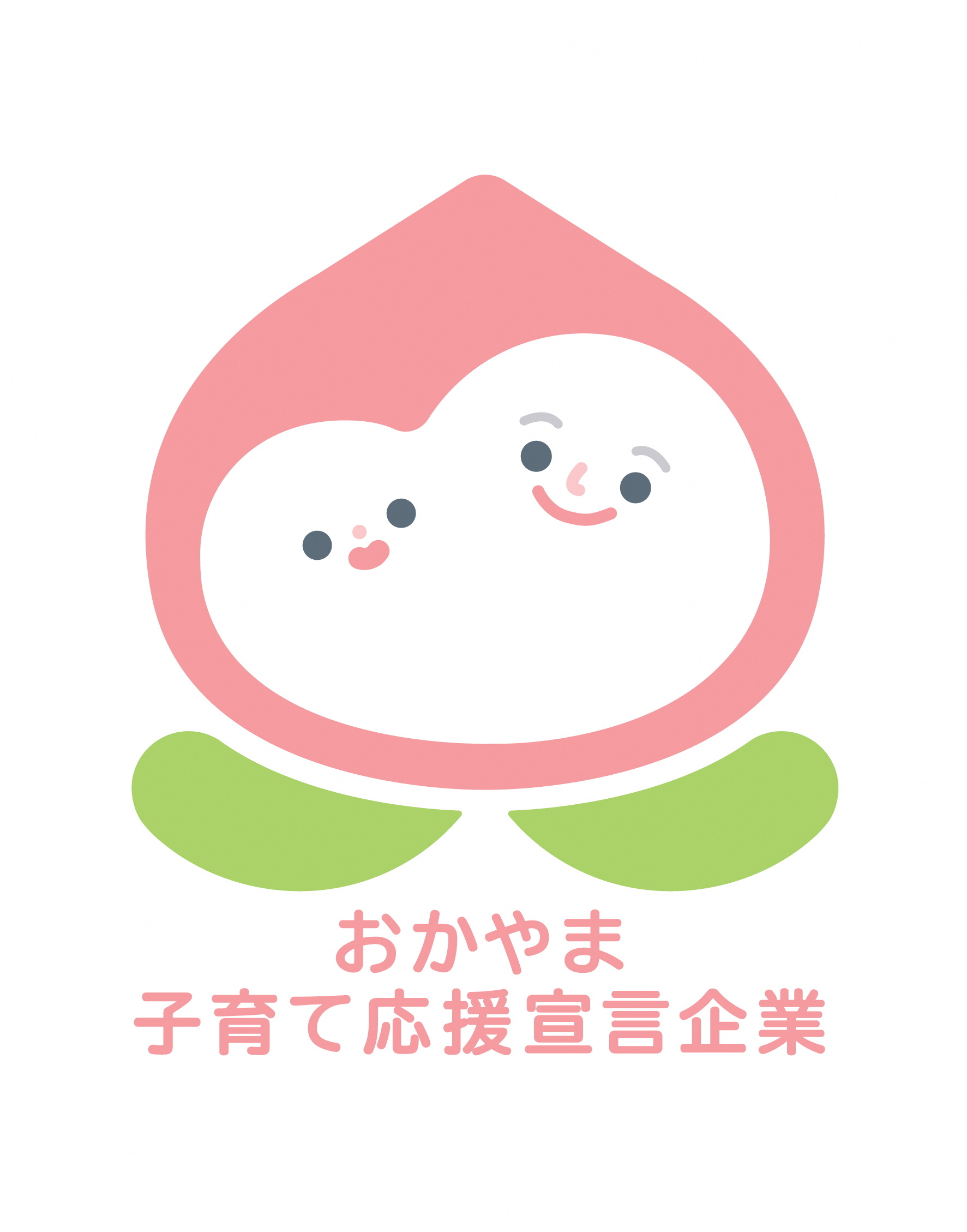 グループホームめばえ
