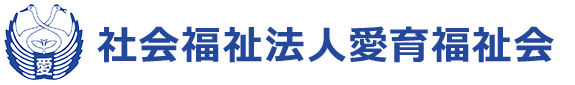 地域密着型特別養護老人ホームめばえ