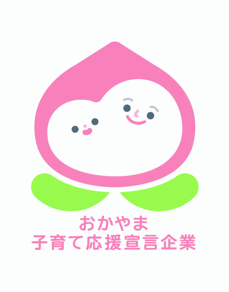 地域密着型特別養護老人ホームめばえ