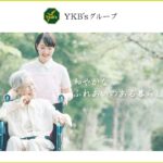 グループホーム倉敷・楽々苑｜倉敷市岡山県倉敷市西岡1153番地の１の介護付き有料老人ホームの写真