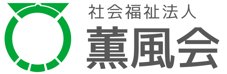 介護付有料老人ホームみどりの郷神田