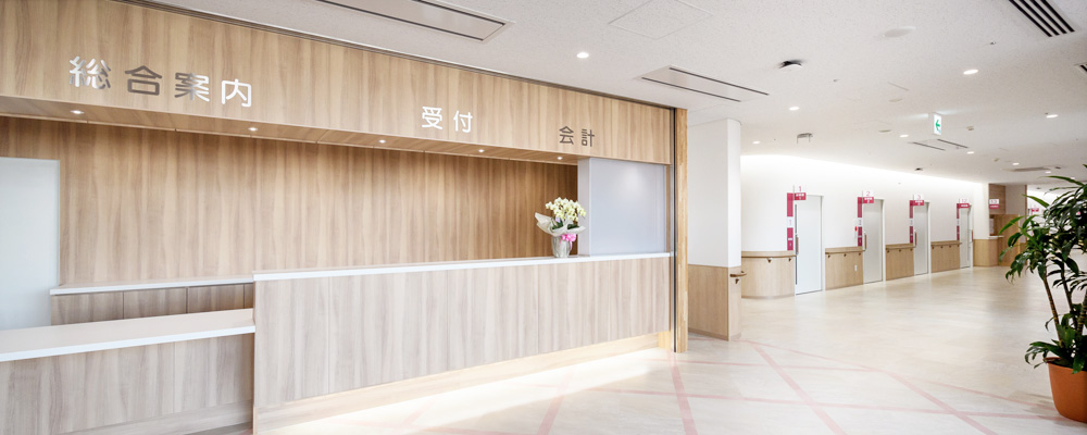 有料老人ホーム　せいわ