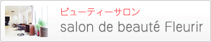 倉敷スイートレジデンス