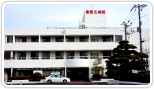 介護付有料老人ホーム　結幸園