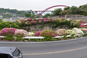 グループホーム歩歩