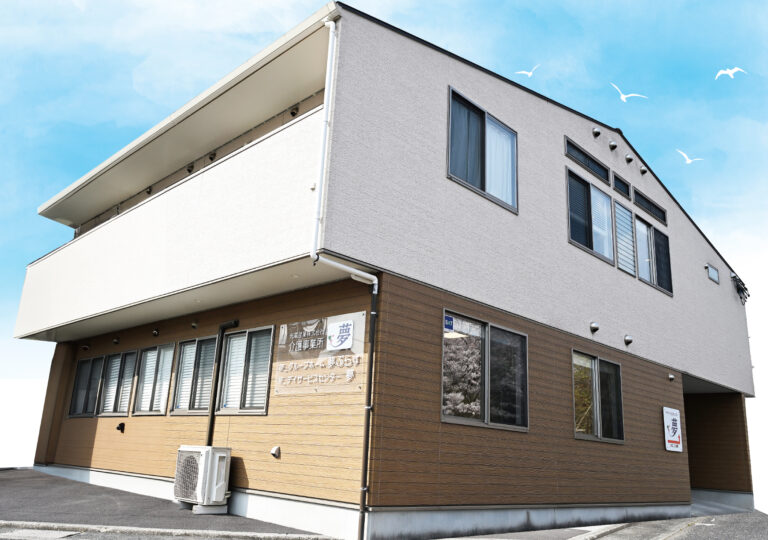 グループホーム夢ぷらす