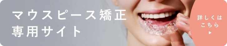 グループホームさゆり