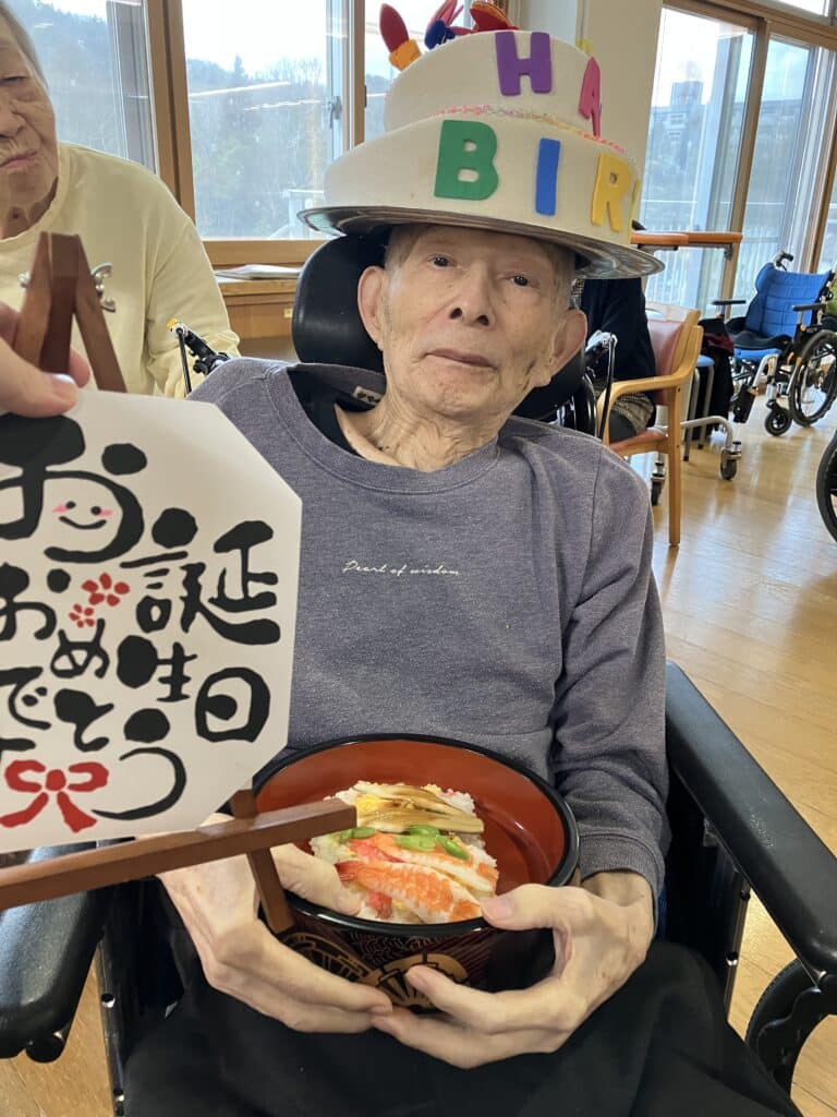 グループホーム 楽々八景山