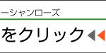 グループホーム　ちゅうりっぷ｜呉市呉市川尻町東3丁目8番5号の介護付き有料老人ホームの写真