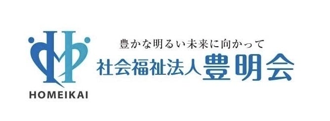 特別養護老人ホーム　若藤園