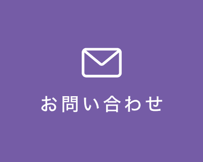 特別養護老人ホーム　若藤園