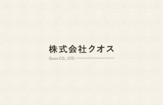 ほのかの里桜丘