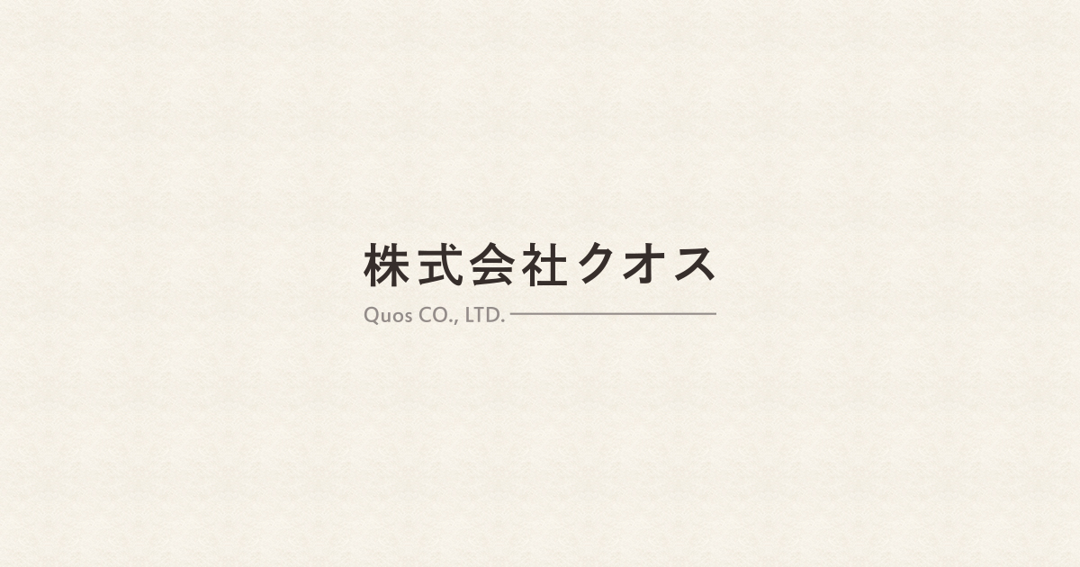 ほのかの里桜丘
