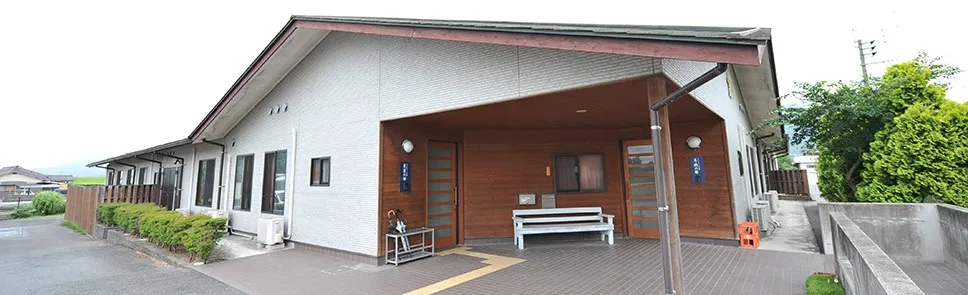 グループホームひまわり２号館