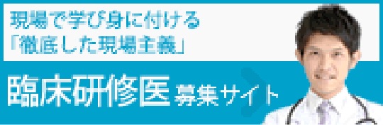 こがグループホーム野伏間
