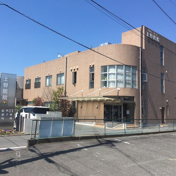 特別養護老人ホームなごみの森