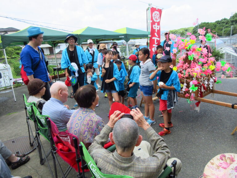 グループホーム　金島つつじ苑