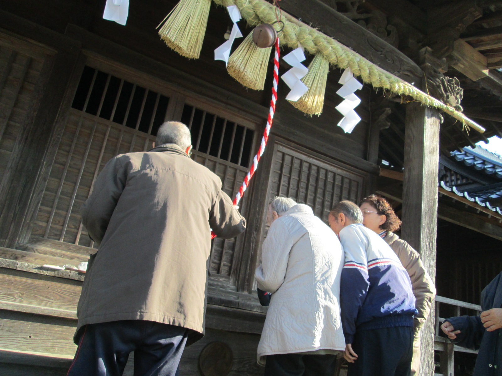 グループホーム　金島つつじ苑