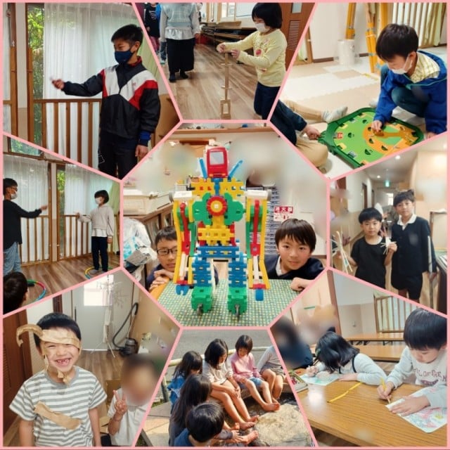 グループホーム西牟田