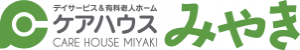 介護付有料老人ホーム　ケアハウスすわの