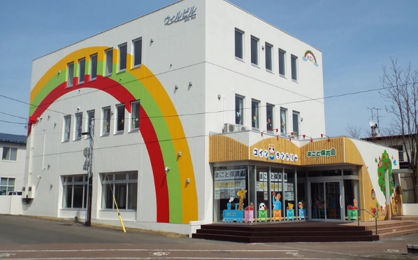 グループホーム フィオーレ弥生