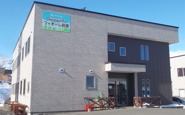 グループホーム フィオーレ弥生