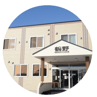 グループホームみつばち