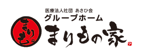 グループホームまりもの家