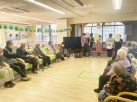 特別養護老人ホーム　長老苑