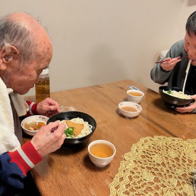特別養護老人ホーム満寿園