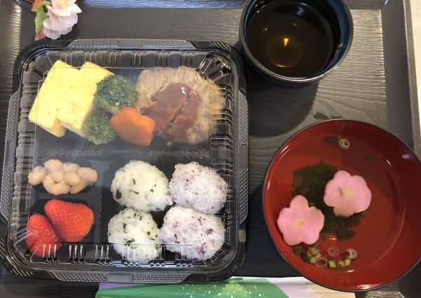 特別養護老人ホーム満寿園