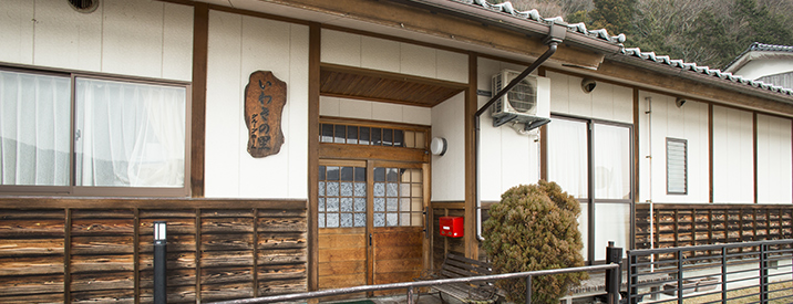 特別養護老人ホームいちがお園