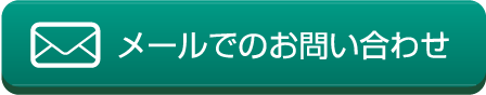 そうごうケアホーム下鴨