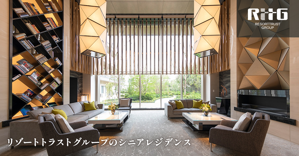 トラストガーデン四条烏丸