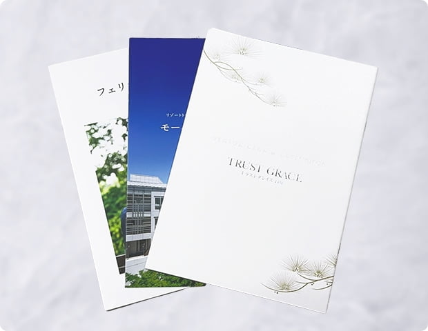 トラストガーデン四条烏丸