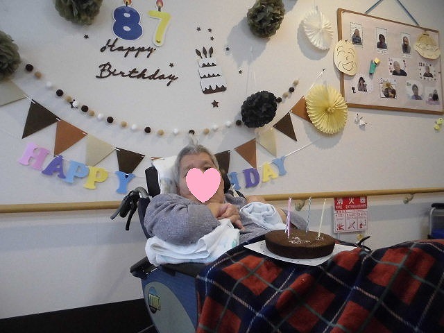 グランメゾン輪舞館京都羽束師