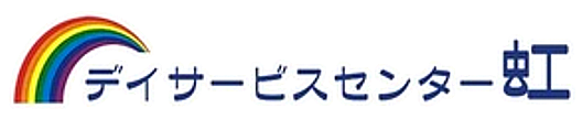 グループホーム虹　精華大前