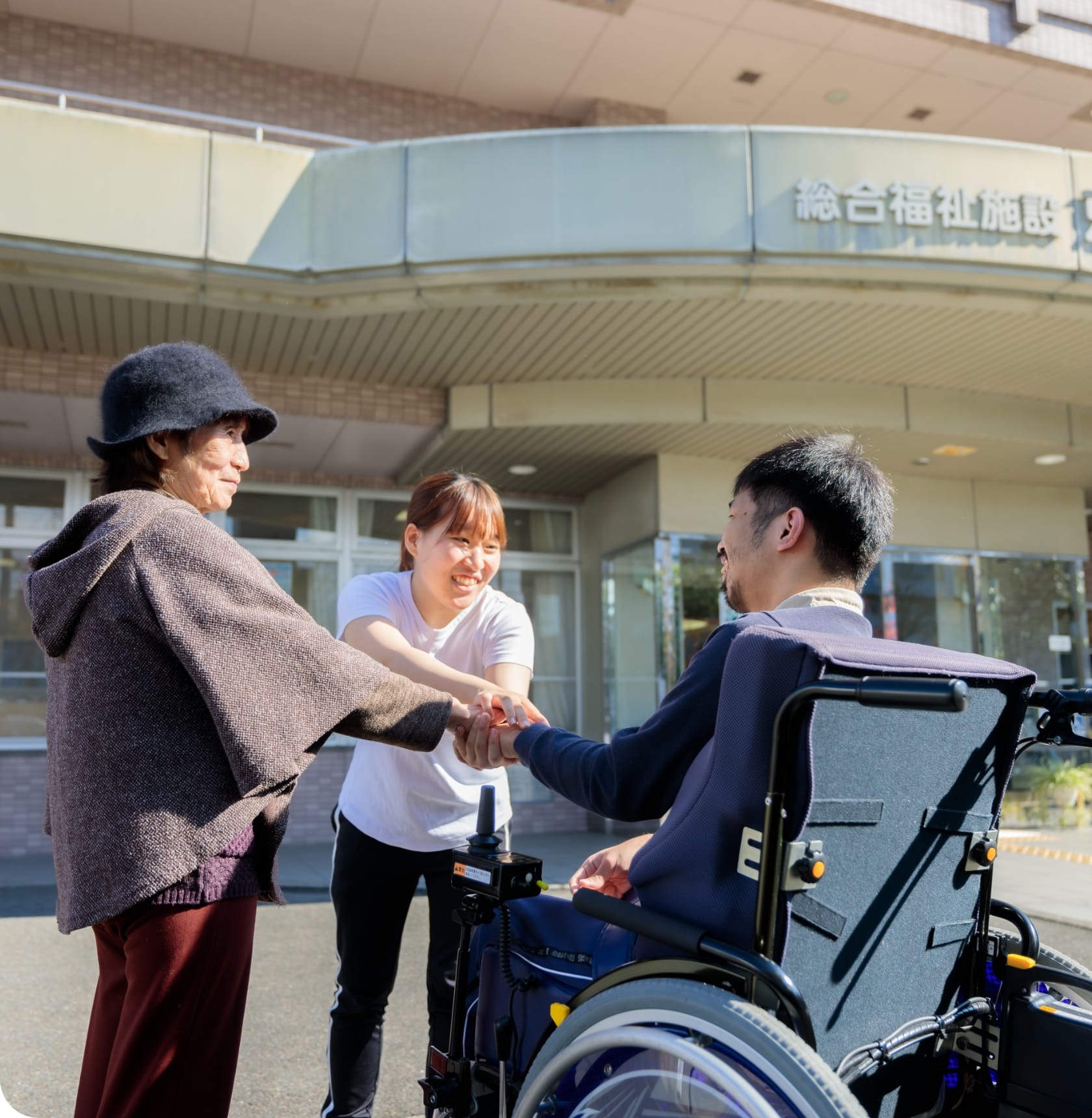 京都市桂川特別養護老人ホーム