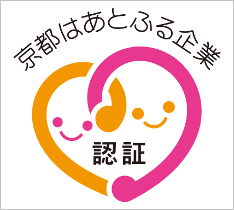 グループホーム　京都指月あさがおの郷　1号館