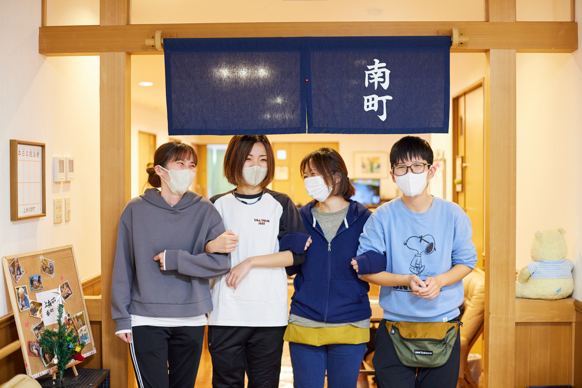 特別養護老人ホームビハーラ十条