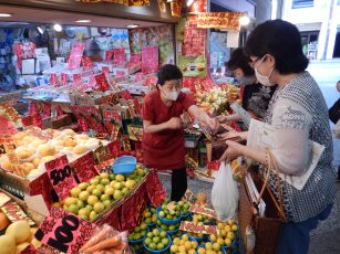 京都市小川特別養護老人ホーム