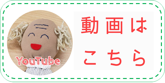 グループホーム姉小路