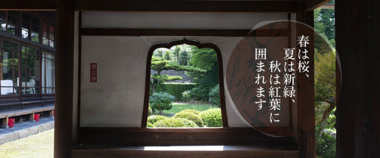 京都市菊浜特別養護老人ホーム