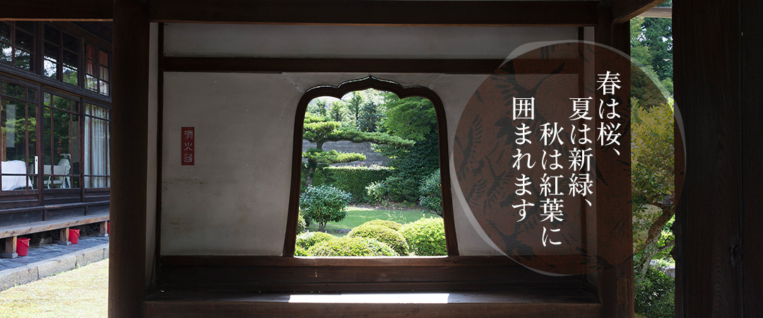 京都市菊浜特別養護老人ホーム