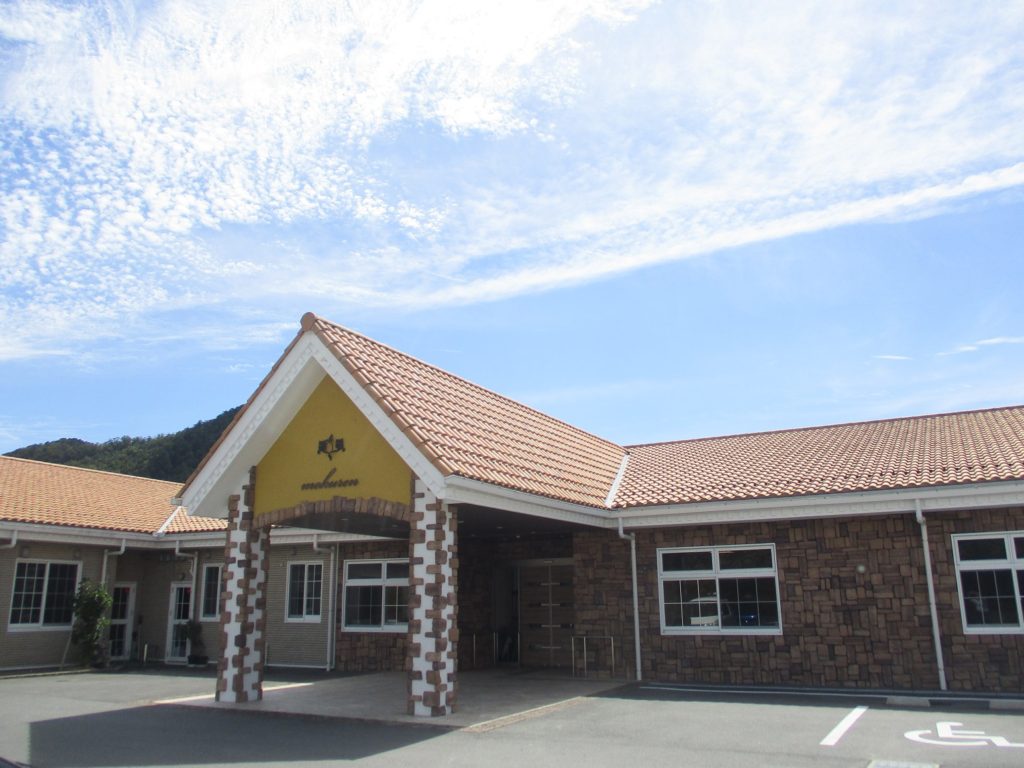 特別養護老人ホーム京・みやこ