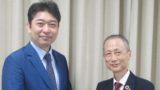 特別養護老人ホーム京・みやこ